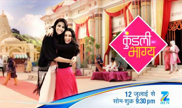 zee tv hindi serials